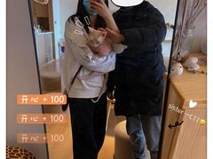 -猫腻·猫咖·撸猫馆(星光大道店)