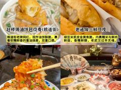 -武汉长江大桥