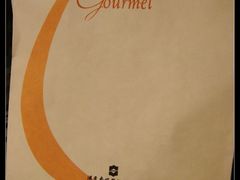 纸袋-西点坊(浦东香格里拉店)