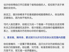 -上海嘉宁·心理咨询中心