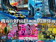-青岛东方影都融创水世界