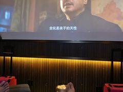 -春风里足道(娄桥店)