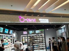 -瞳學會lens mart(南开大悦城店)