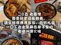 -衣裳街历史文化街区