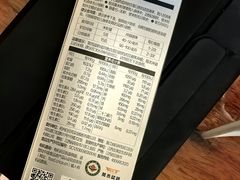 -龙湖重庆时代天街