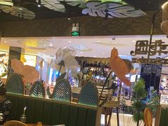 -苏梅花园(群星城店)