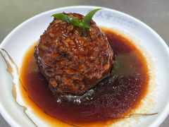 -皇城恒隆广场