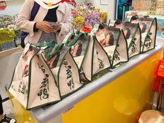 -舜华临武鸭(岳阳东站)