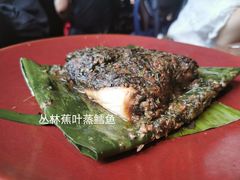 -花马天堂云南餐厅 Lost Heaven(外滩店)