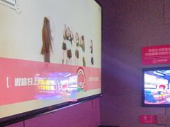 -唱吧麦颂KTV(黄骅华贸商业广场店)