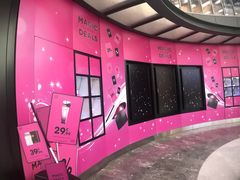 -戴高乐机场免税店(BuY PARIS DUTY FREE)