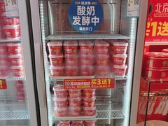 -味多美蛋糕(看丹桥店)