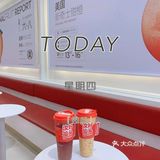 汕头万象城苏阁鲜茶 超多料 🍹🍥