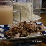 我爱半藏[调皮]