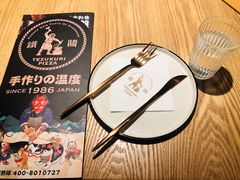 -铁酱披萨(乐清南虹店)