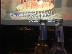 -唱吧麦颂KTV(东胜港悦广场店)