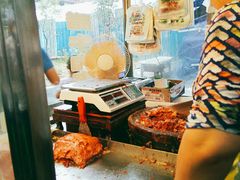 -杨天玉腊牛羊肉店