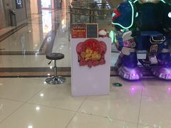 -盐城大有境(解放南路店)