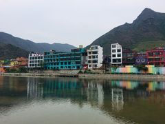 -百里峡七彩艺术小镇