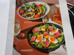 -La Terre乐田(万象城店)