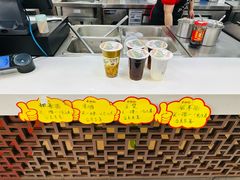 -蔡林记(广埠屯店)