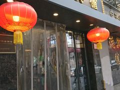 -德兴馆(山西南路店)