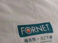 -福奈特洗衣洗鞋(东方路店)
