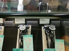 -百老汇(上水广场店)