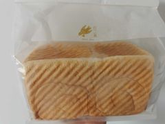 生吐司-侘寂甜品(自取店)