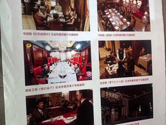 -波特曼西餐厅(南岗店)