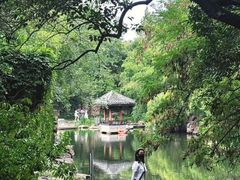 -水绘园