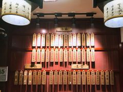 -龙老五汤店(站前西路店)