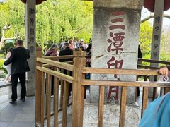 -西湖游船