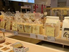 -兰乔贝恩动物奶油生日蛋糕(龙之梦大都汇店)