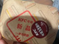 -肯德基(洛川店)