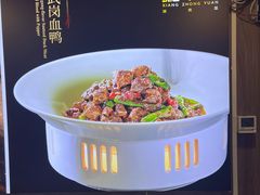 -湘中缘·湖南菜(娄底驻京办店)