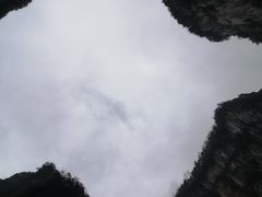 -武隆天坑寨子景区