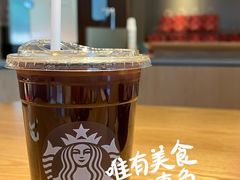 -星巴克(杭州运河上街店)