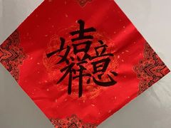 -秦汉胡同国学书法围棋民乐书院(青浦分馆)
