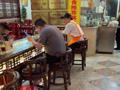 -金杨拉面王小吃面馆·牛三宝面·红烧牛肉粉