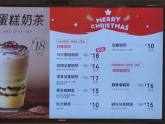菜单-卡旺卡(合肥万象城店)