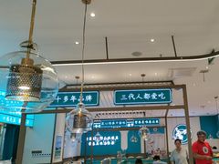 -老昌春饼(迅驰广场店)