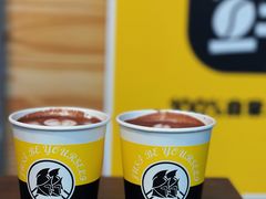 -FU&XIANG COFFEE(三八店)