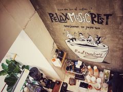 -red donkey coffee