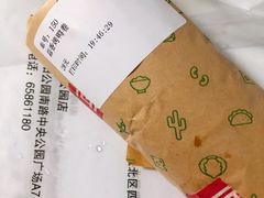 -特派卷·老北京烤鸭卷(合生汇购物中心店)