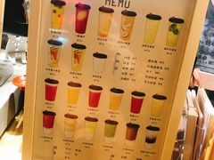 -白日梦奶茶