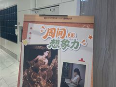 -海马体照相馆(环贸iapm大师爱情店)