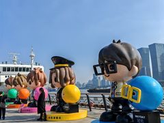 -北外滩滨江绿地