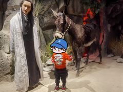 -西安电影制片厂