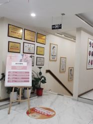 -郡艺医疗美容·微整·眼鼻吸脂